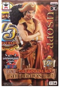 Brand Shop Moumou House One Piece Dress Ground Line Men Grandline Men Dx フィギュアグラメングランドラインフィギュア Domestic Regular Article Rakuten Global Market