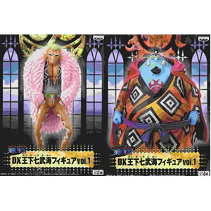 ▲【未開封】ワンピース DX王下七武海フィギュアvol.1 ドフラミンゴ ジンベエ 2種 未開封ONE PIECE デラックス フィギュア 国内正規品 【代引き不可】【J】｜モウモウハウス店