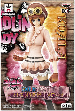ワンピース DXF THE GRANDLINE LADY vol.4 コアラ 約160mm フィギュア Amazon.co.jp: ワンピース DXF THE GRANDLINE LADY vol.4 コアラ