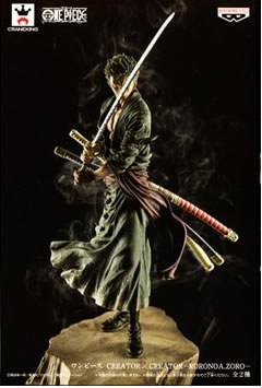 楽天市場】フィギュアーツZERO ロロノア・ゾロ -5th Anniversary