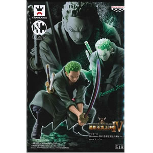 ONEPIECE  ワンピース　ロロノアゾロ　フィギュア　15周年　vol.5 Amazon.co.jp: ワンピース ONE PIECE DXF THE GRANDLINE MEN 15TH