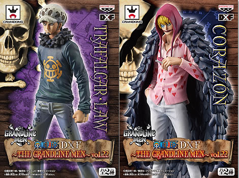 【セット】ワンピース ONEPIECE グラメン 新世界 フィギュア 楽天市場】送料無料 ONE PIECE ワンピース DXF THE GRANDLINE