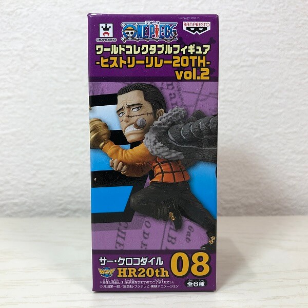 楽天市場】【新品即納】[FIG]ヴァリアブルアクションヒーローズ