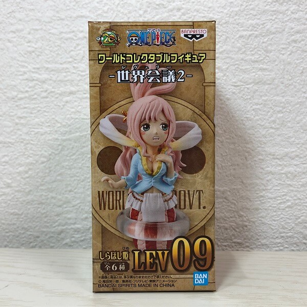 楽天市場】【未開封】ONE PIECE ワンピース ワールドコレクタブル