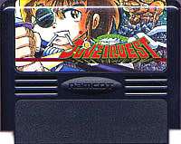 楽天市場】SFC スーパーファミコンソフト 任天堂 MOTHER2 ギーグの逆襲