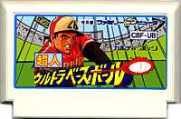 楽天市場】FC ファミコンソフト コナミ がんばれペナントレース