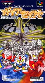 ファミリーコンピュータ - ファミコン【カ行76】 楽天市場】FC ファミコンソフト バンダイ ファミコンジャンプ2