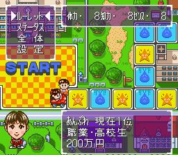 超激安 カセットゲーム TaKaRa 送料無料限定セール中 TAKARA - htii.edu.kz