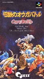 楽天市場】SFC スーパーファミコンソフト ドラクエ1.2 エニックス