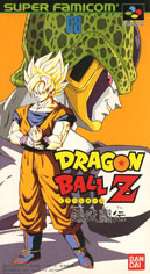 楽天市場】SFC ドラゴンボールZ 超武闘伝2（ソフトのみ）【中古