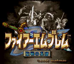 SFC スーパーファミコンソフト 任天堂 本体のみ シミュレーションRPG