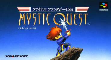 楽天市場】SFC スーパーファミコンソフト スクウェア ファイナル