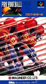 PRO FOOTBALL スーパーファミコン　未開封 PRO FOOTBALL スーパーファミコン 未開封 PRO FOOTBALL