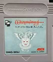 ▲GB ゲームボーイソフト ウィザードリィ外伝3 闇の聖典-SCRIPTURE OF THE DARK- RPG　動作確認済み 本体のみ 【中古】【箱説なし】【代引き不可】【F】