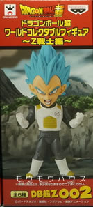 WCF ドラゴンボールZ 神と神 セット 33-MY0518-22 Amazon.co.jp: ドラゴンボールZ 神と神 [DVD] : 野沢雅子, 細田