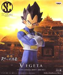 ▲ 送料無料ドラゴンボール Scultures 造形天下一武道会 其之二 ベジータ 単品 未開封 DRAGON BALL フィギュア 国内正規品 【代引き不可】【J】