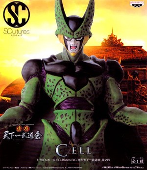 楽天市場】ギガンティックシリーズ ドラゴンボールZ セルJr