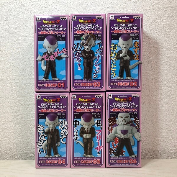楽天市場】ドラゴンボールGT ワールドコレクタブルフィギュアvol.1