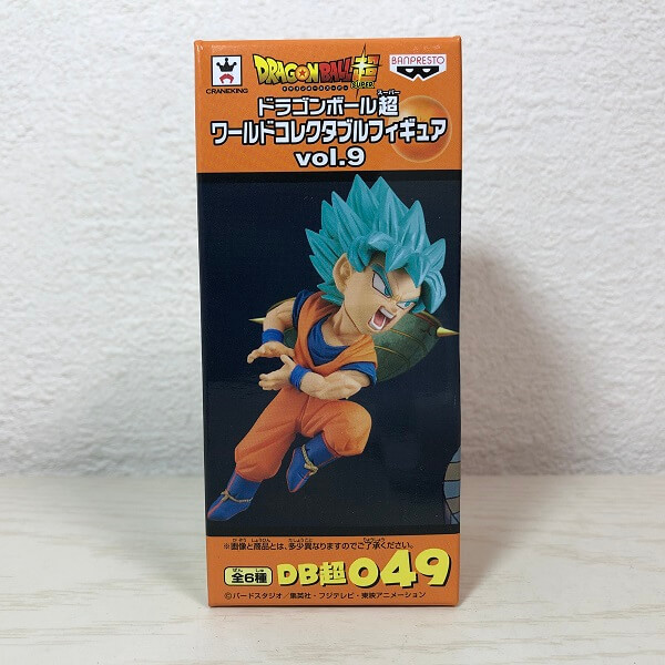 ドラゴンボールフィギュア　ワールドコレクタブルvl.1 DB劇全8種セット ドラゴンボールフィギュア ワールドコレクタブルvl.1 DB劇全8種