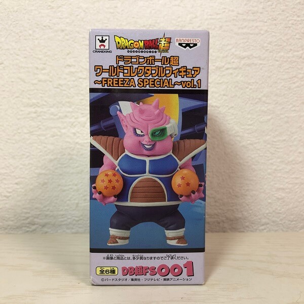 楽天市場】ドラゴンボール超 フリーザ 宇宙船 フィギュア MEGA