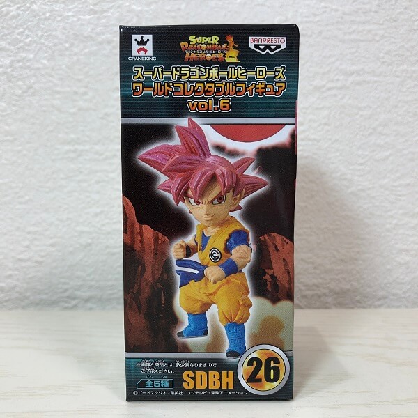 楽天市場】△ 【送料無料】ドラゴンボールZ ワールド