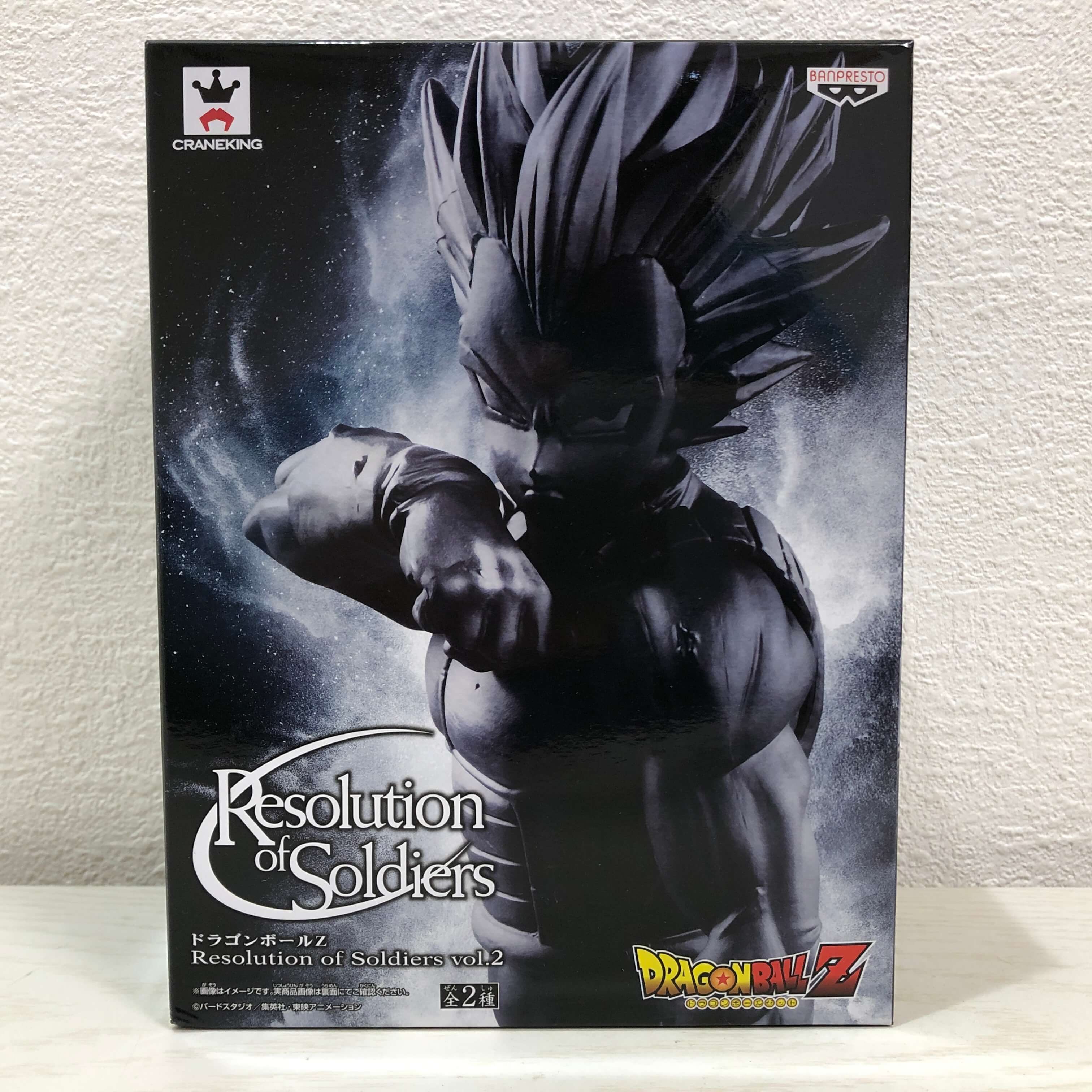 楽天市場】IMAGINATION WORKS ドラゴンボールZ ベジータ | フィギュア