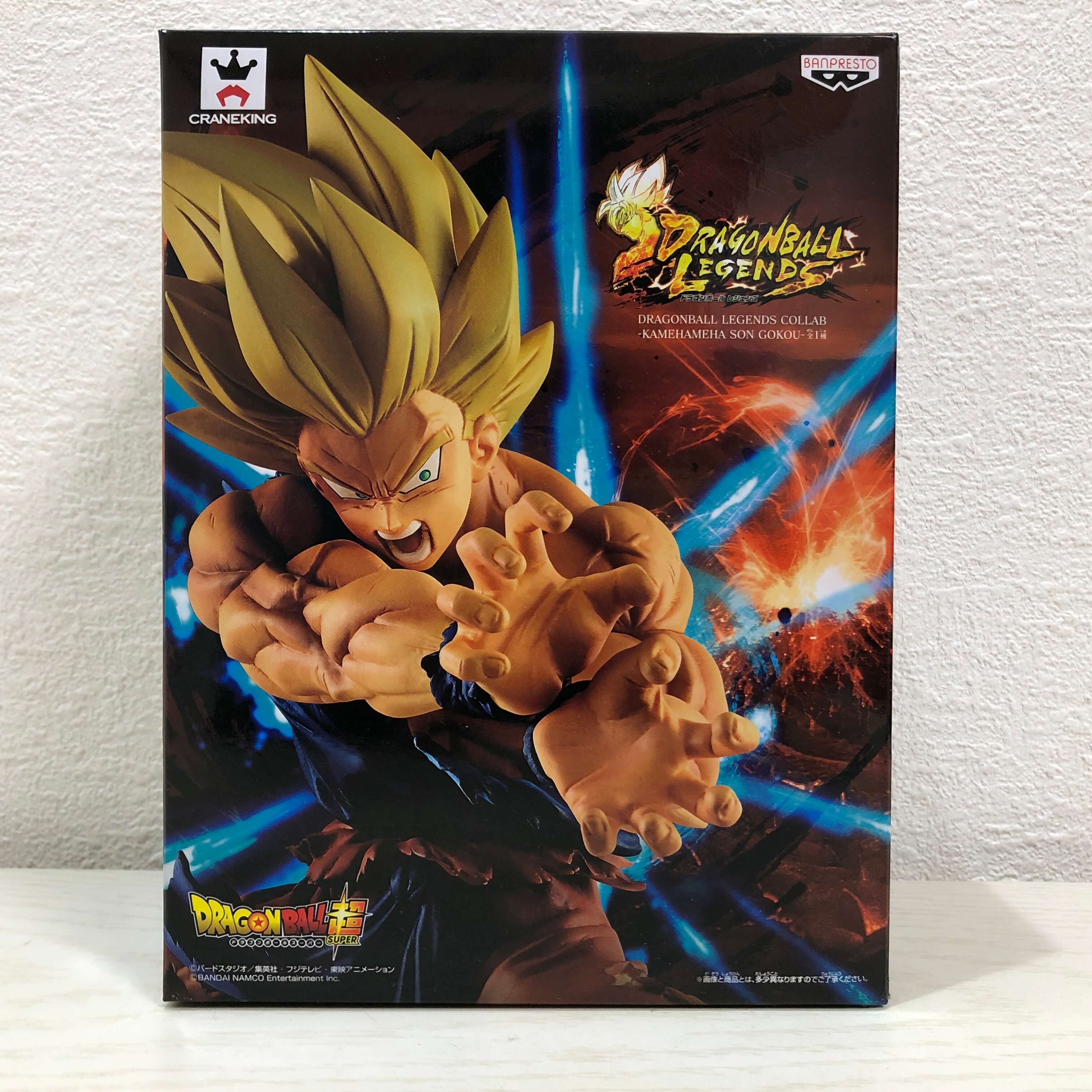 楽天市場】 □【送料無料】 ドラゴンボールZ MSP 孫悟空 -彩色天下一