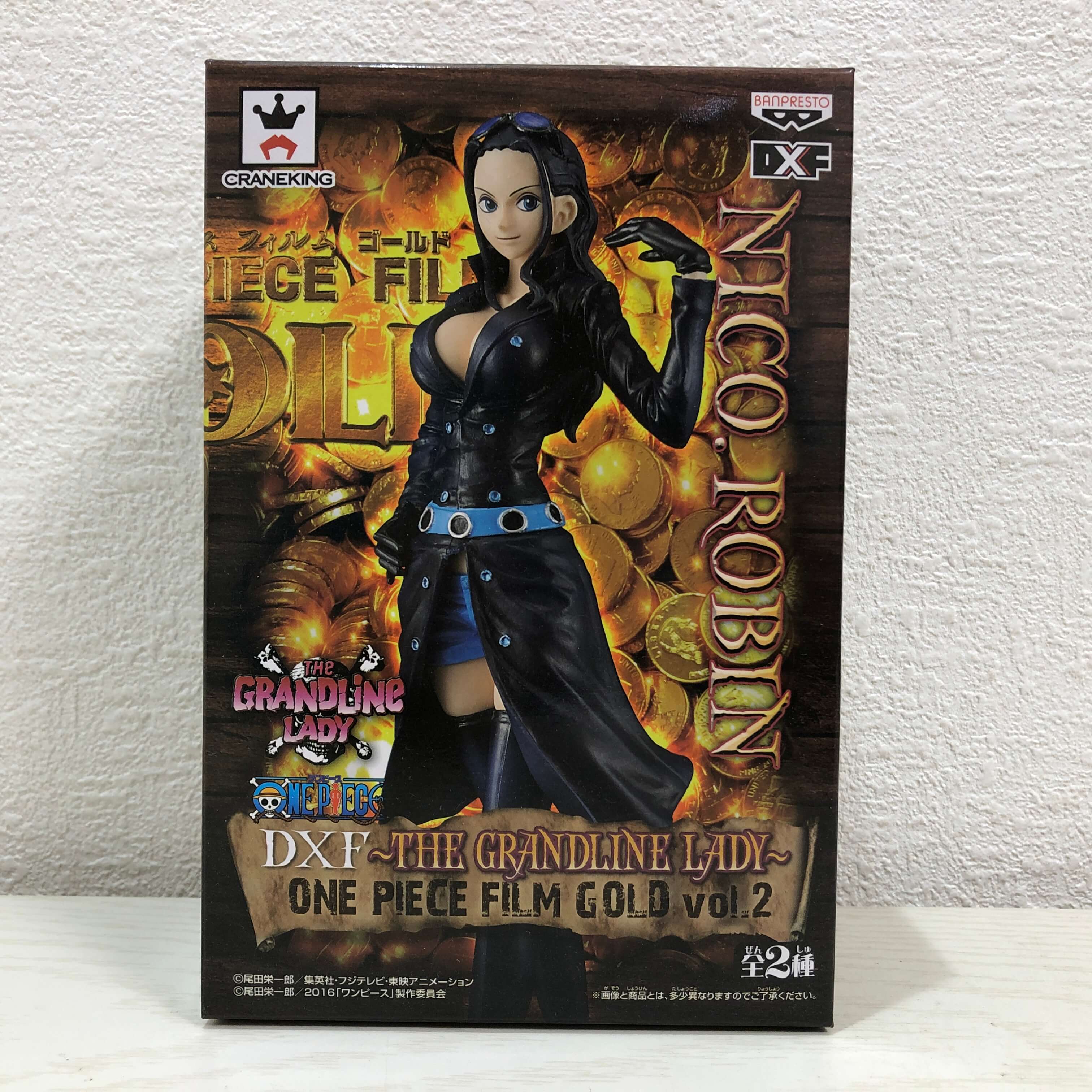 楽天市場】△ 【送料無料】【未開封】GRANDLINE LADY Vol.2 ニコ