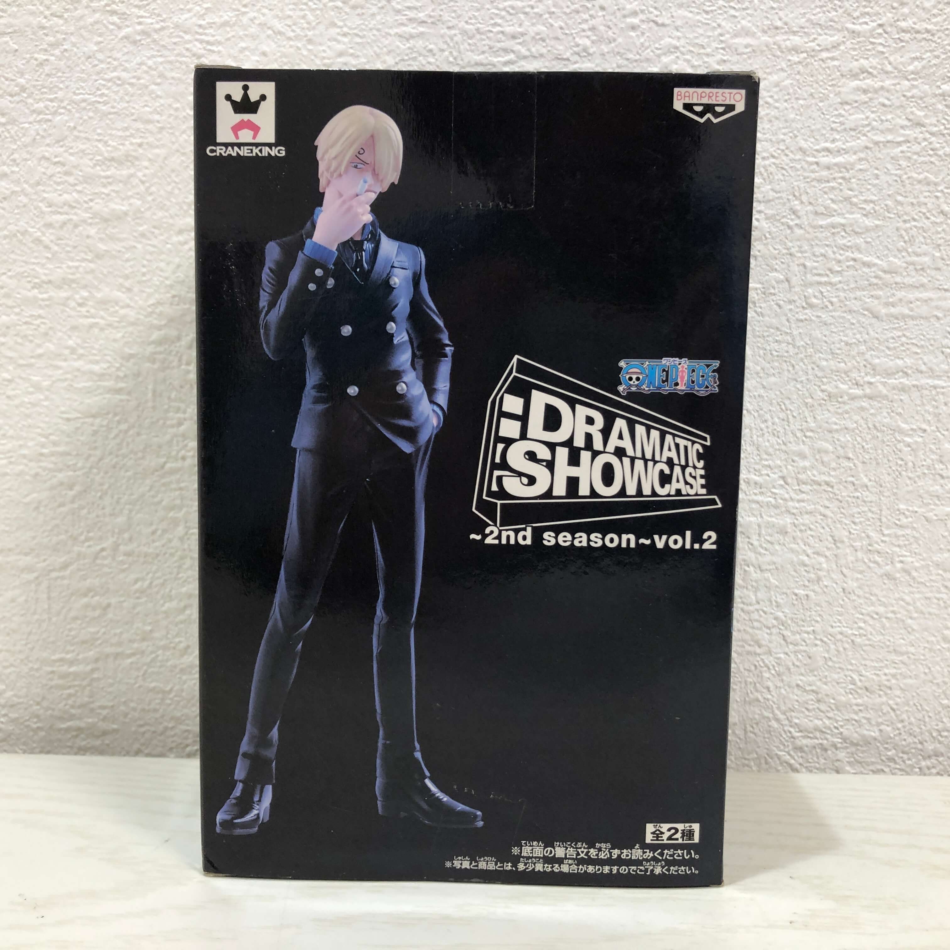 楽天市場】ワンピース フィギュア DRAMATIC SHOWCASE 2nd season vol.3