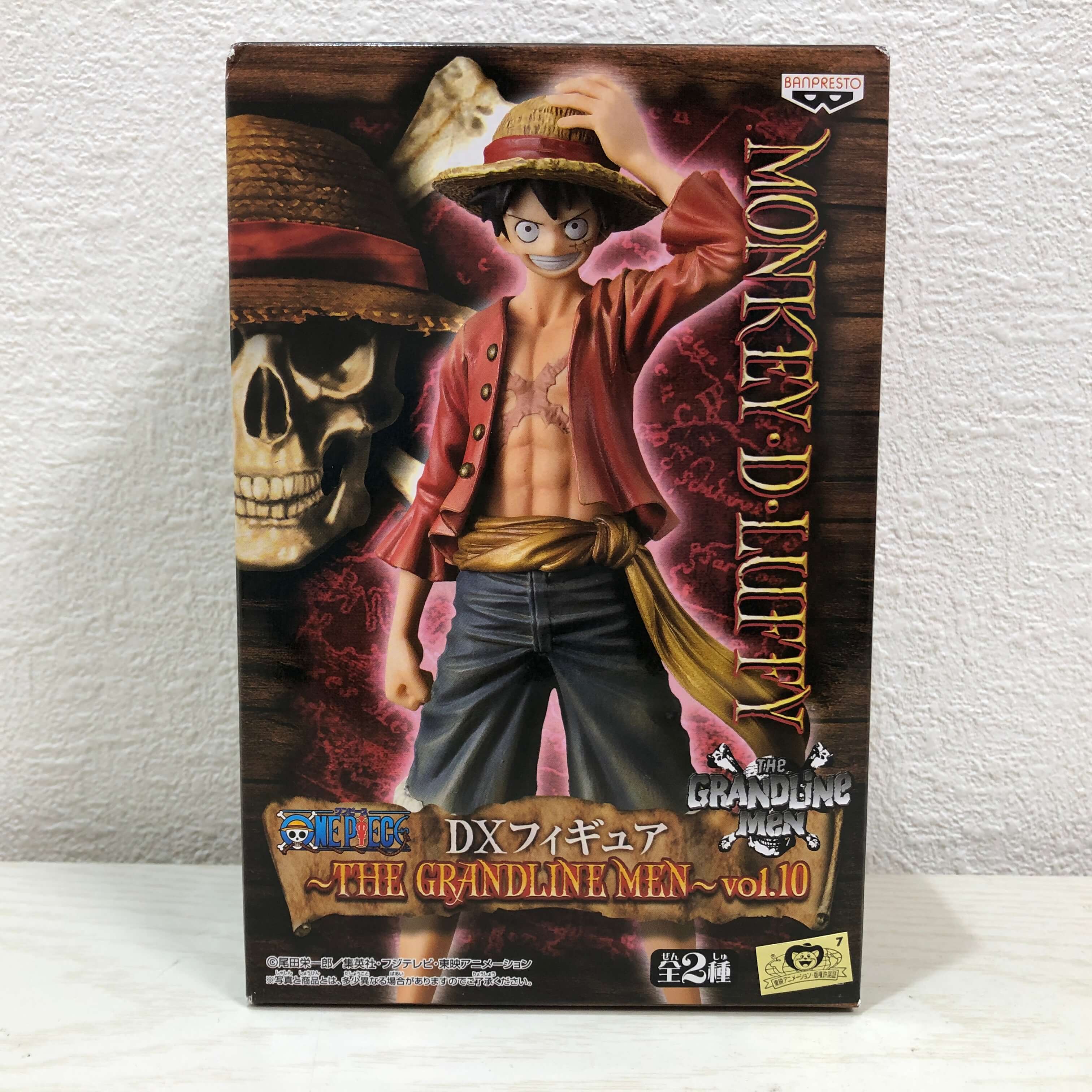 楽天市場】△ 【送料無料】【未開封 vol.1 モンキー・D・ルフィ サボ 2