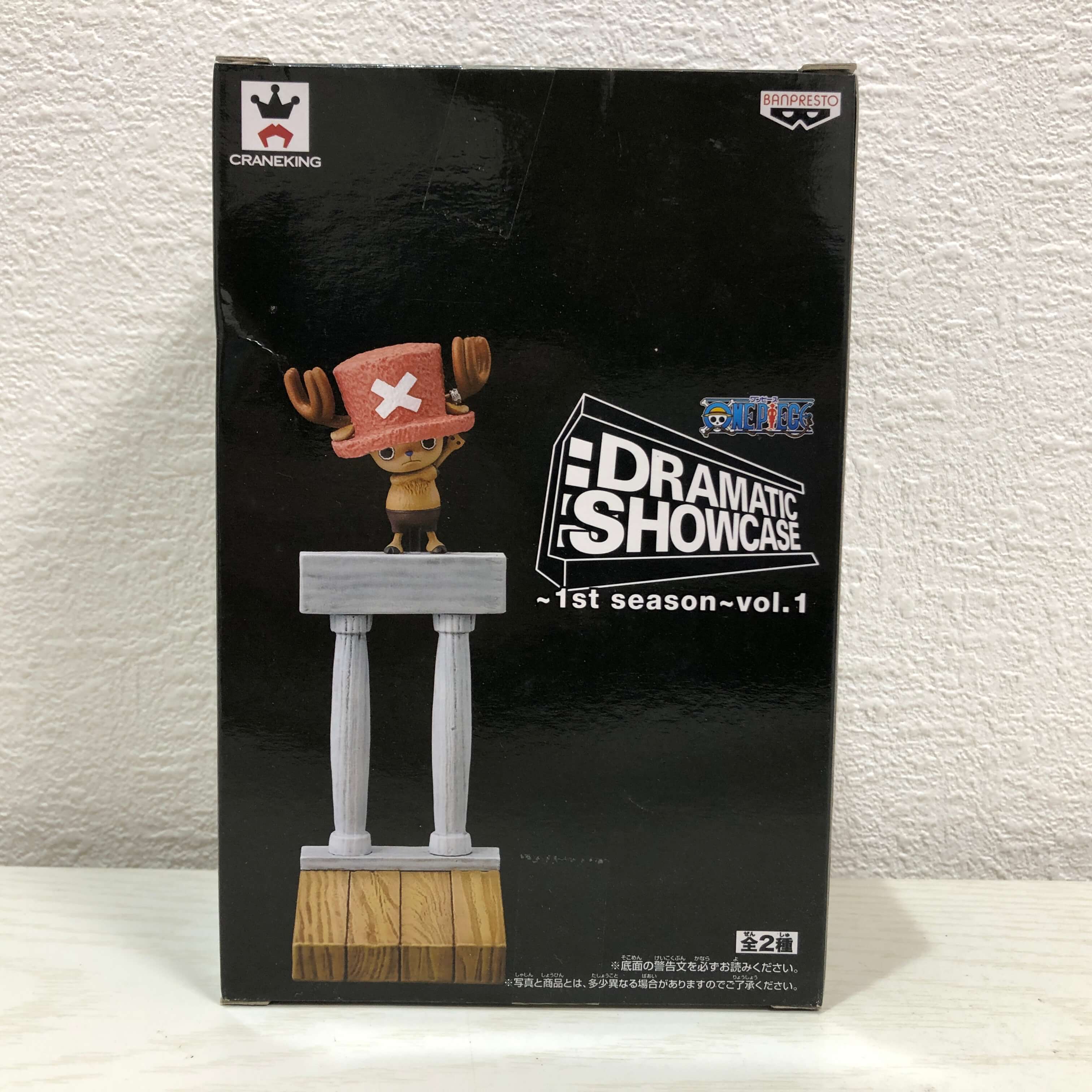ワンピース　フィギュア ドラマチックショーケース まとめ ワンピース ドラマチックショーケース フィギュアの通販 by