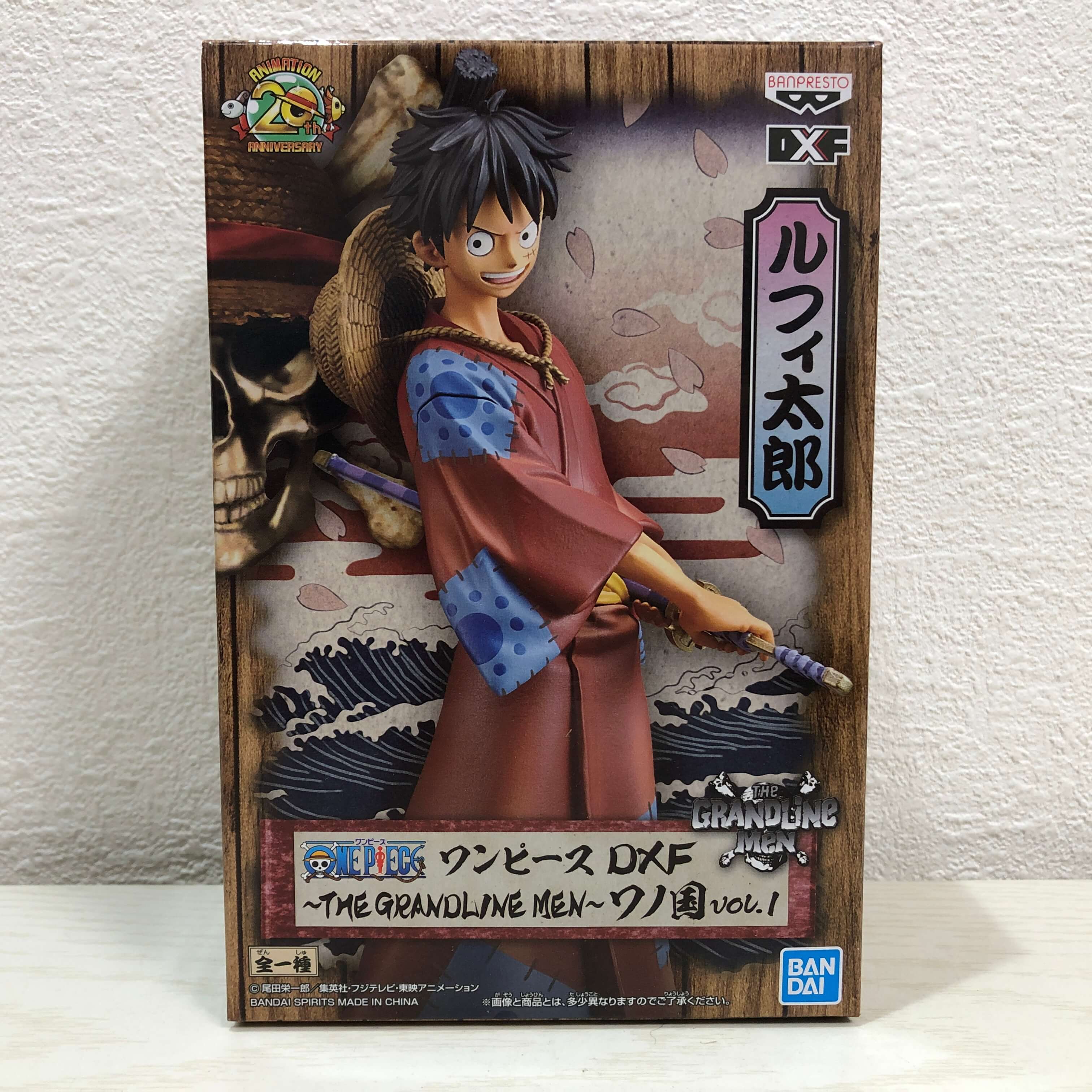 Grandista プライズ　フィギュア　５体セット✨ 楽天市場】ワンピース Grandista MONKEY.D.LUFFY GEAR5 ルフィ