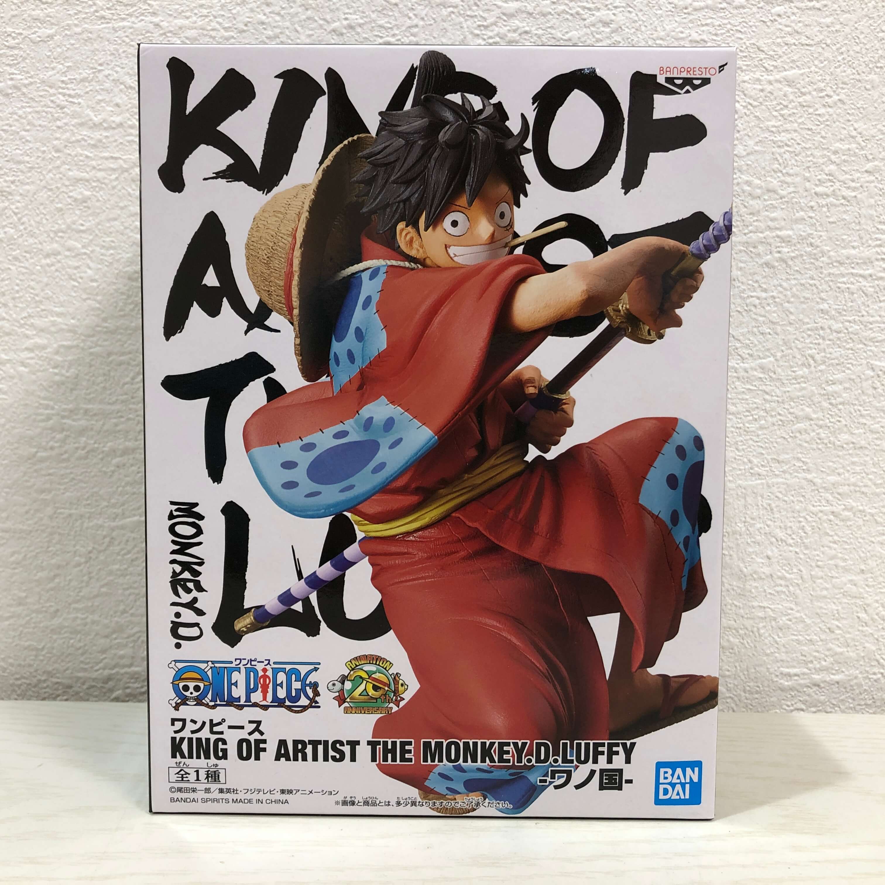 楽天市場】【未開封】ワンピース king of artist 3 ルフィフィギュア