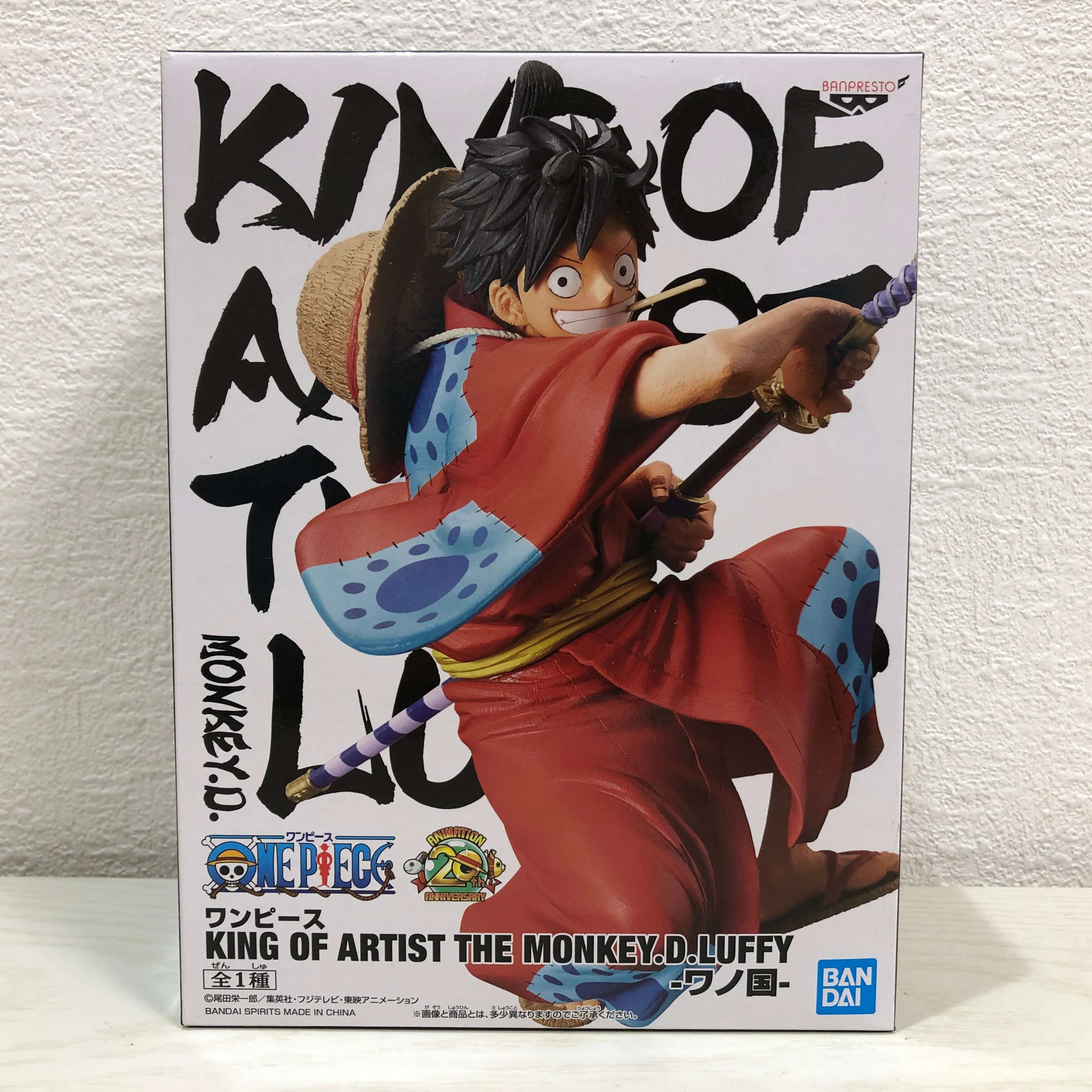 楽天市場】【未開封】ワンピース king of artist 3 ルフィフィギュア