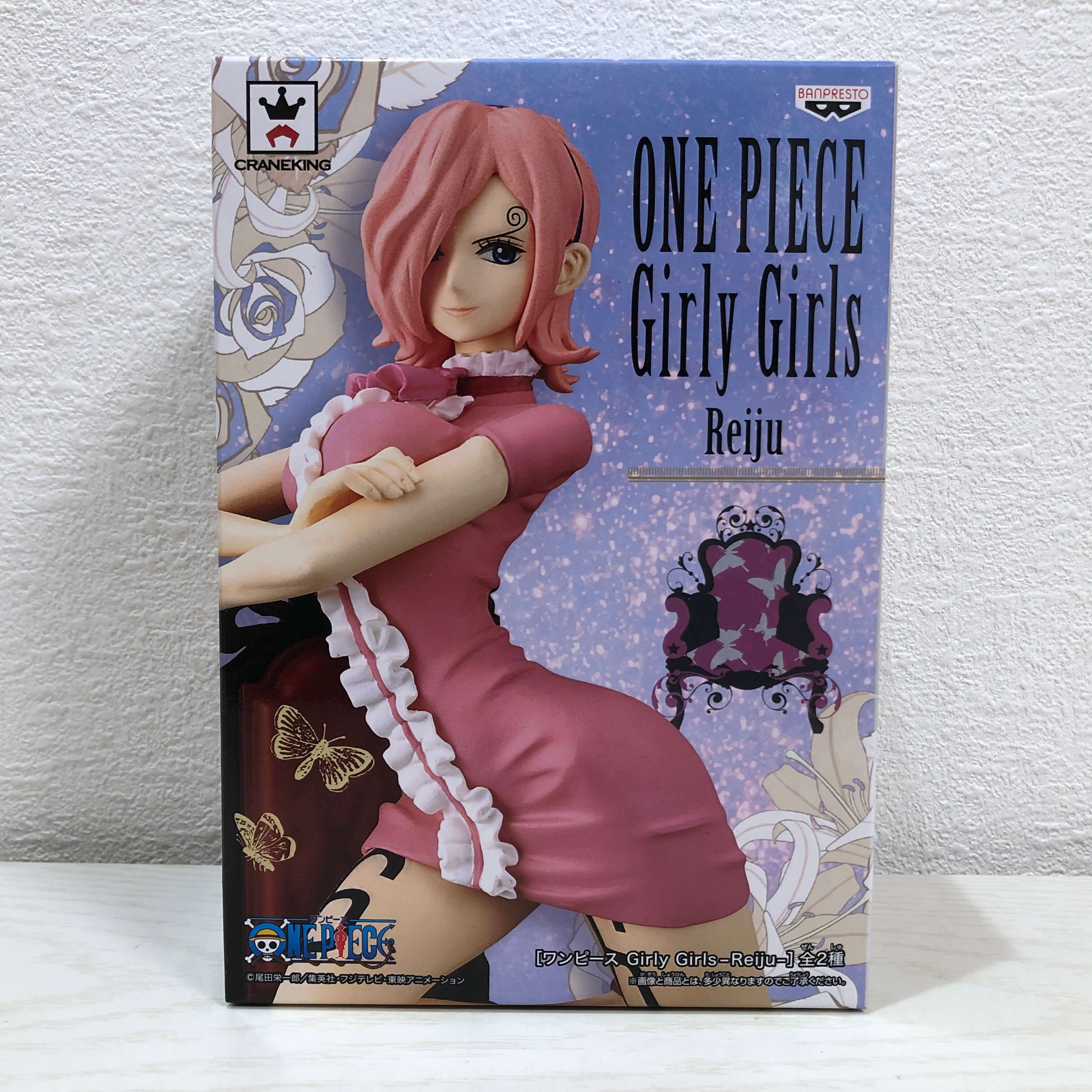 p.o.p ビビ　Ver.BB フィギュア P.O.P “LIMITED EDITION” ネフェルタリ・ビビ Ver.BB ワンピース