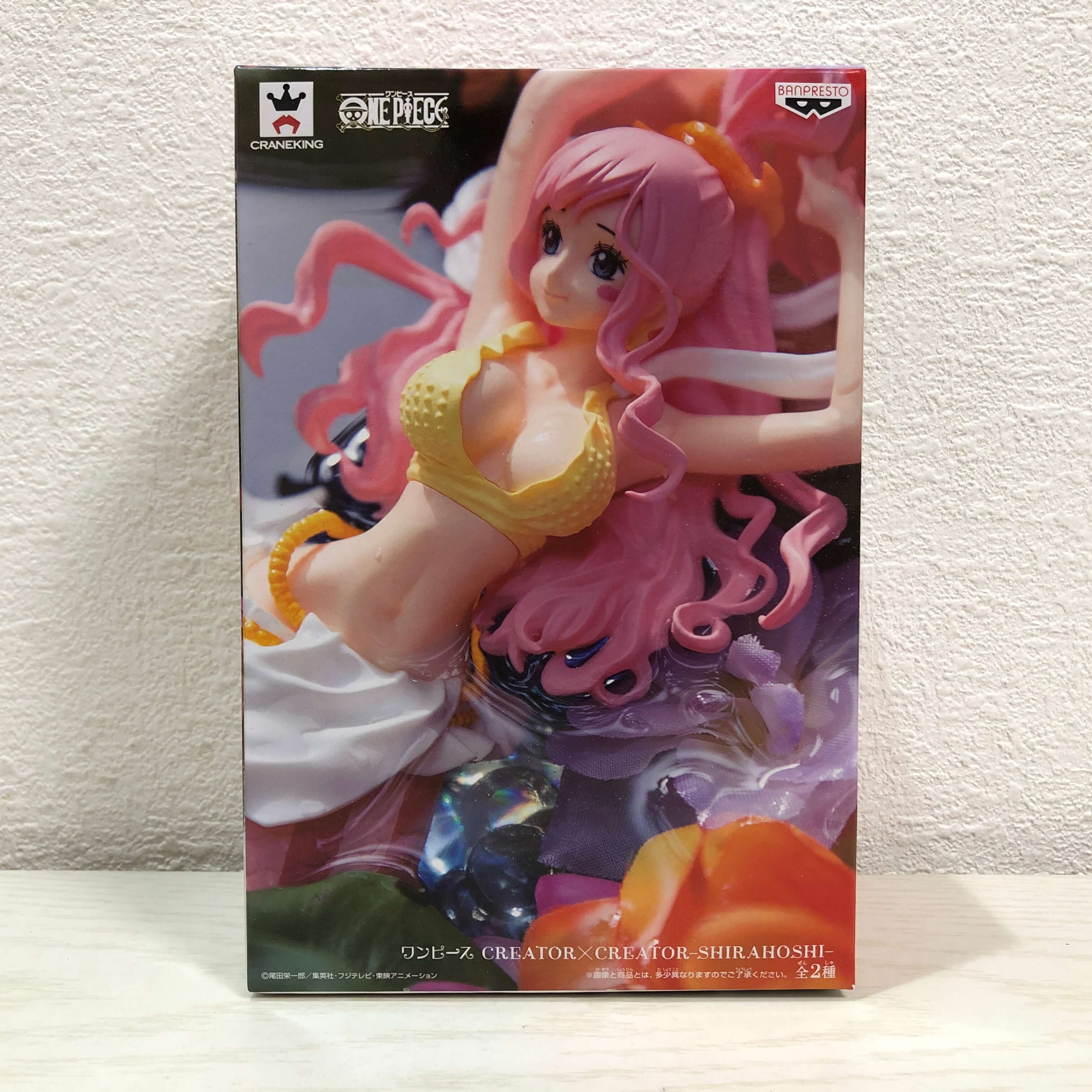 楽天市場】ワンピース CREATOR×CREATOR SHIRAHOSHI しらほし