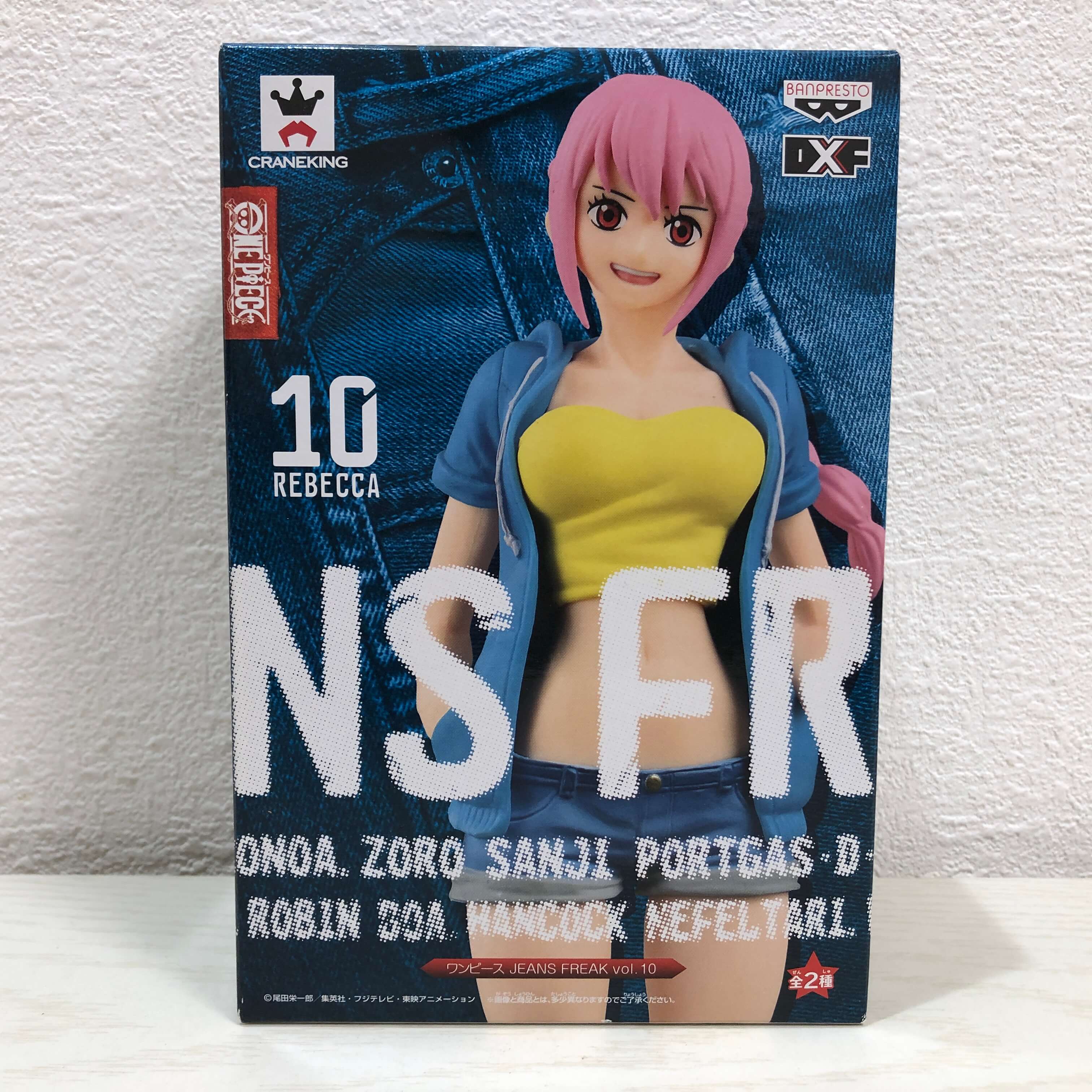楽天市場】ワンピース JEANS FREAK vol.10 レベッカ プライズ
