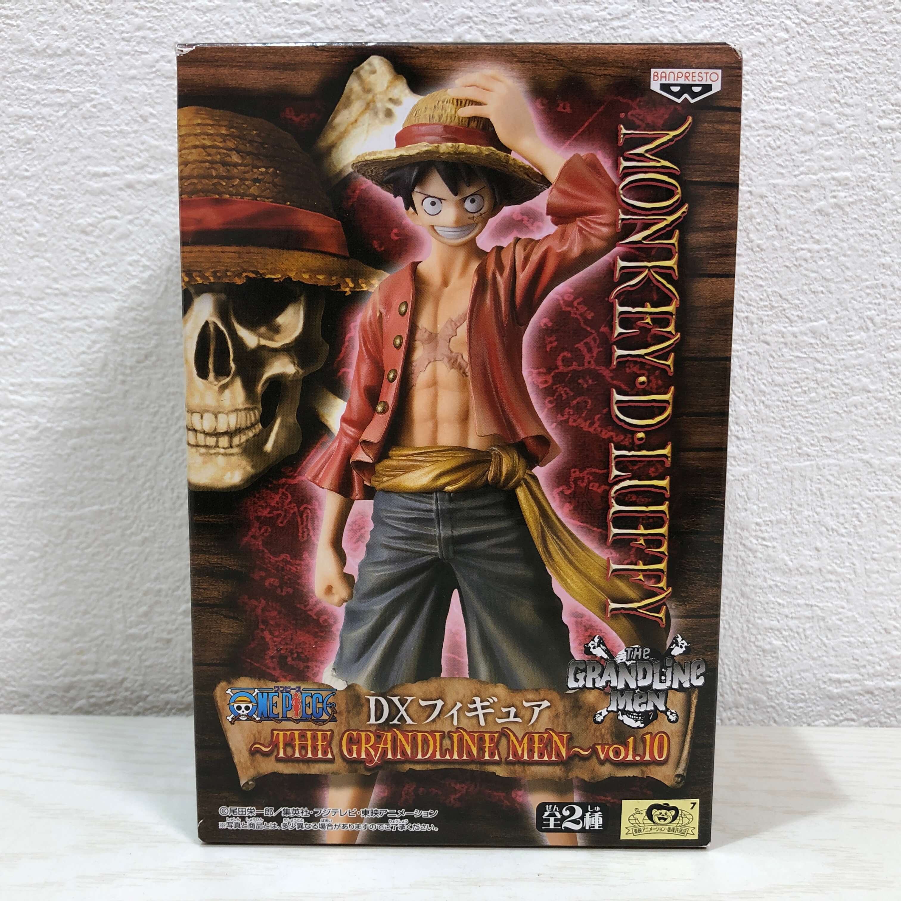 楽天市場】△ 【未開封 FILM Z〜vol.1 モンキー・D・ルフィ 単品】ONE