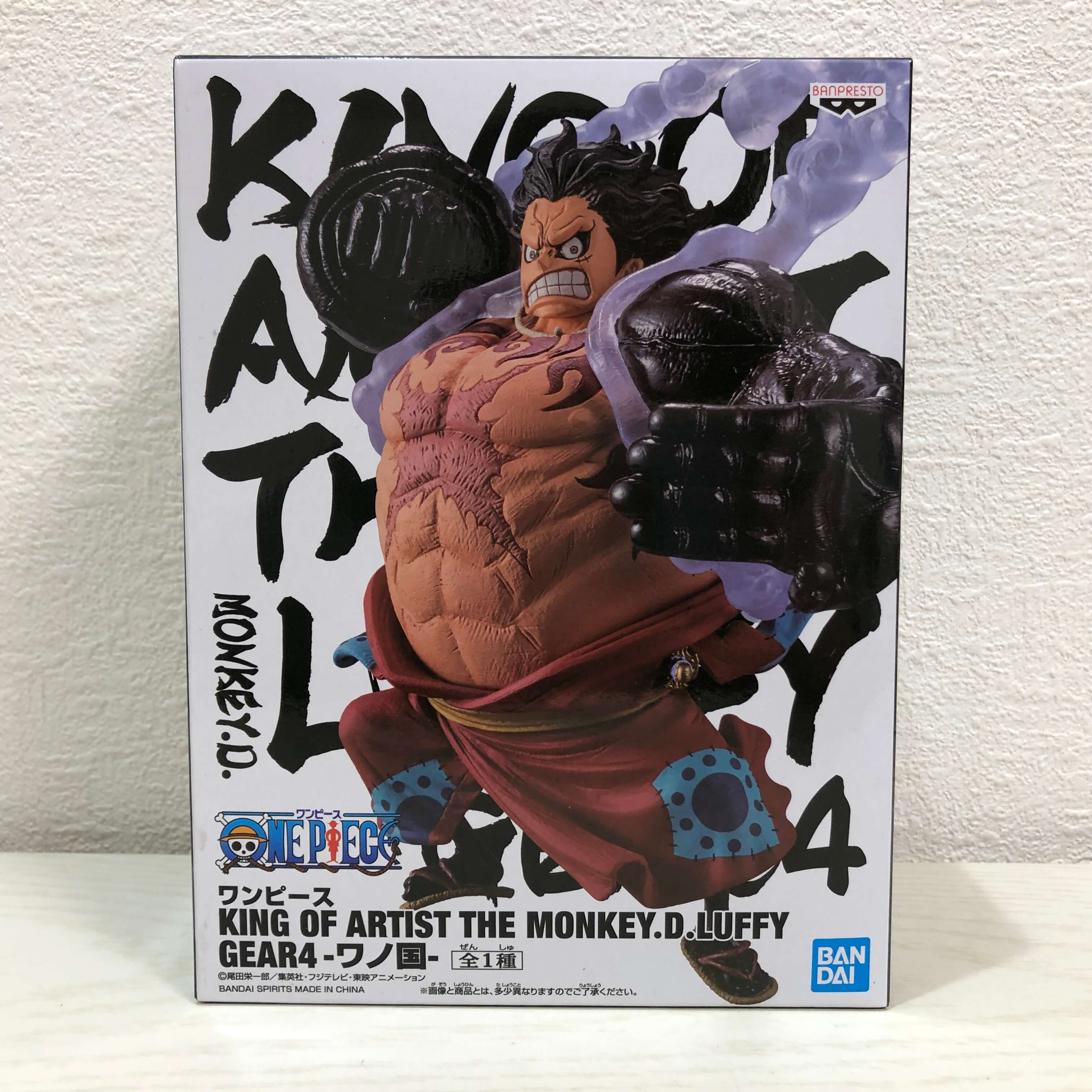 フィギュア　モンキー・D・ルフィ 「ワンピース」 KING OF ARTIST THE MONKEY.D.LUFFY-ワノ国 II- ワンピース KING OF ARTIST THE MONKEY.D.LUFFY-ワノ国 II