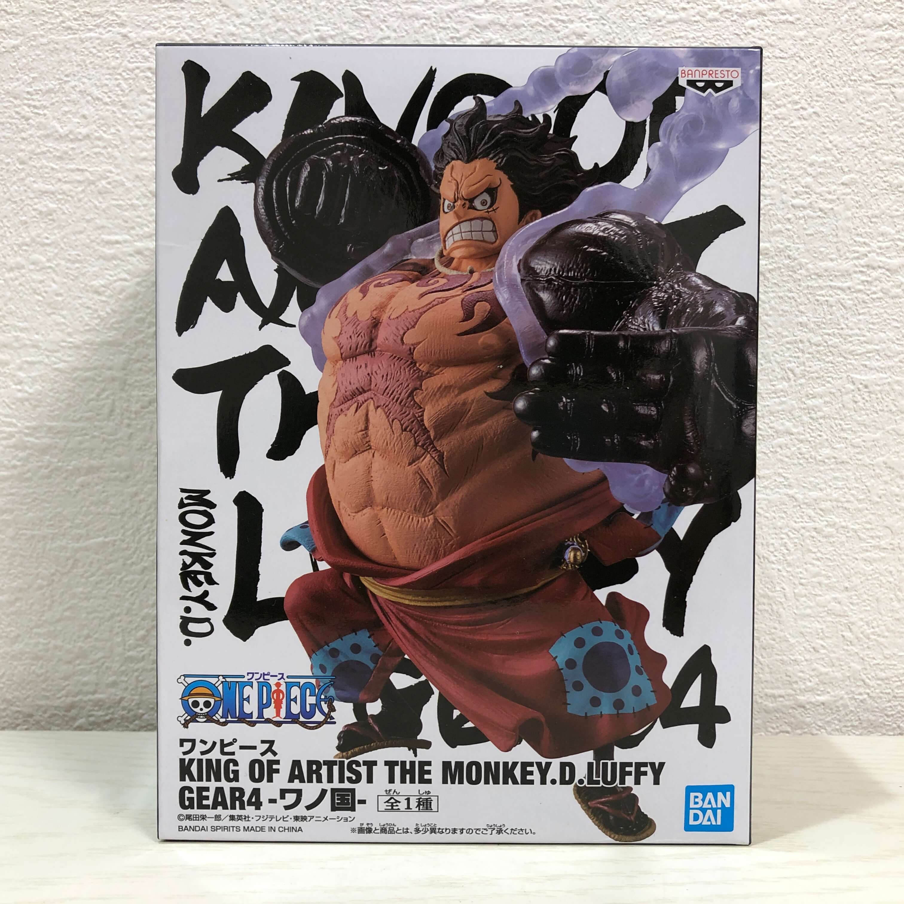 ワンピース KING OF ARTIST モンキー・D・ルフィ ４点セット ワンピース KING OF ARTIST ルフィ フィギュア 4種セット - メルカリ