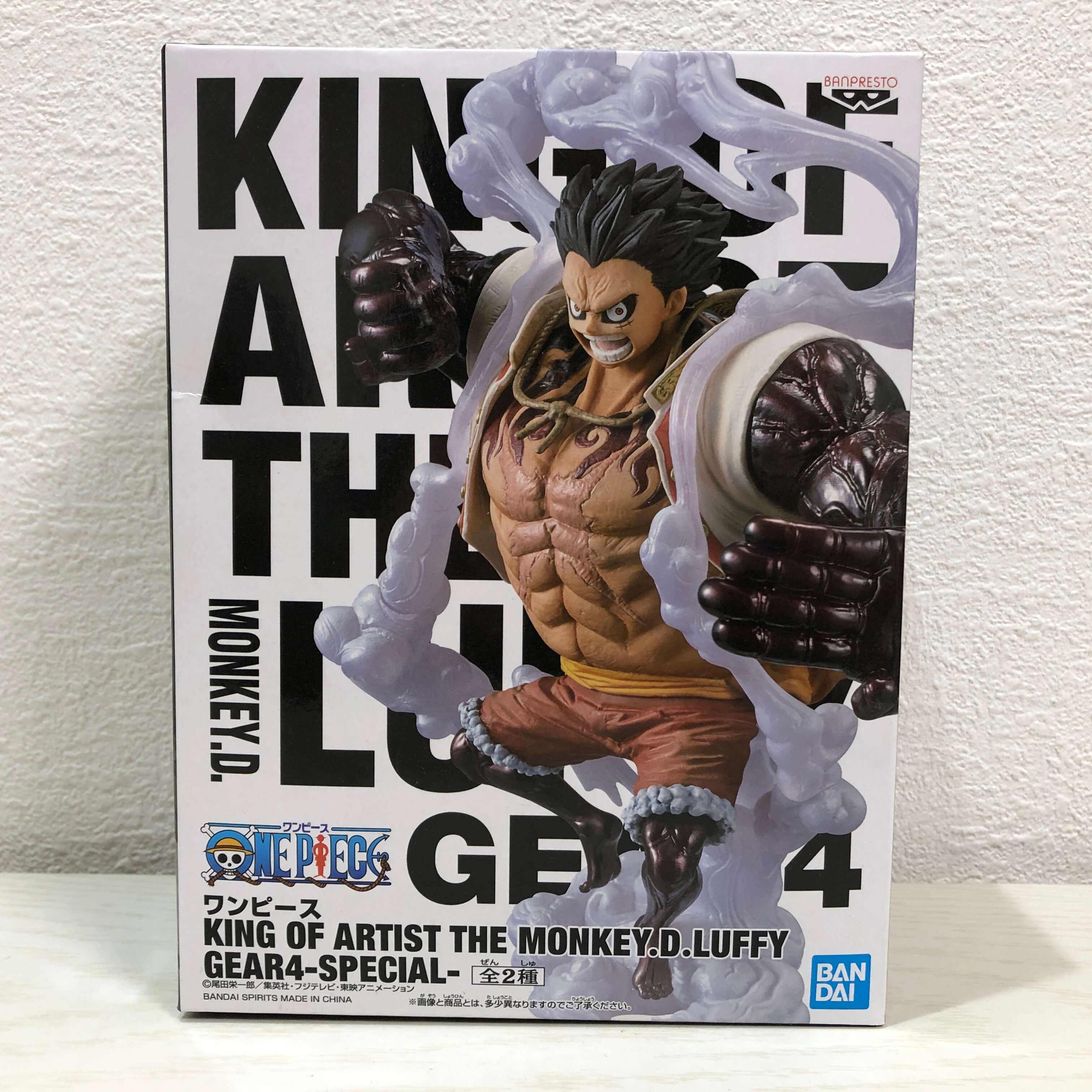 楽天市場】□【送料無料】 ワンピース KING OF ARTISTモンキーD