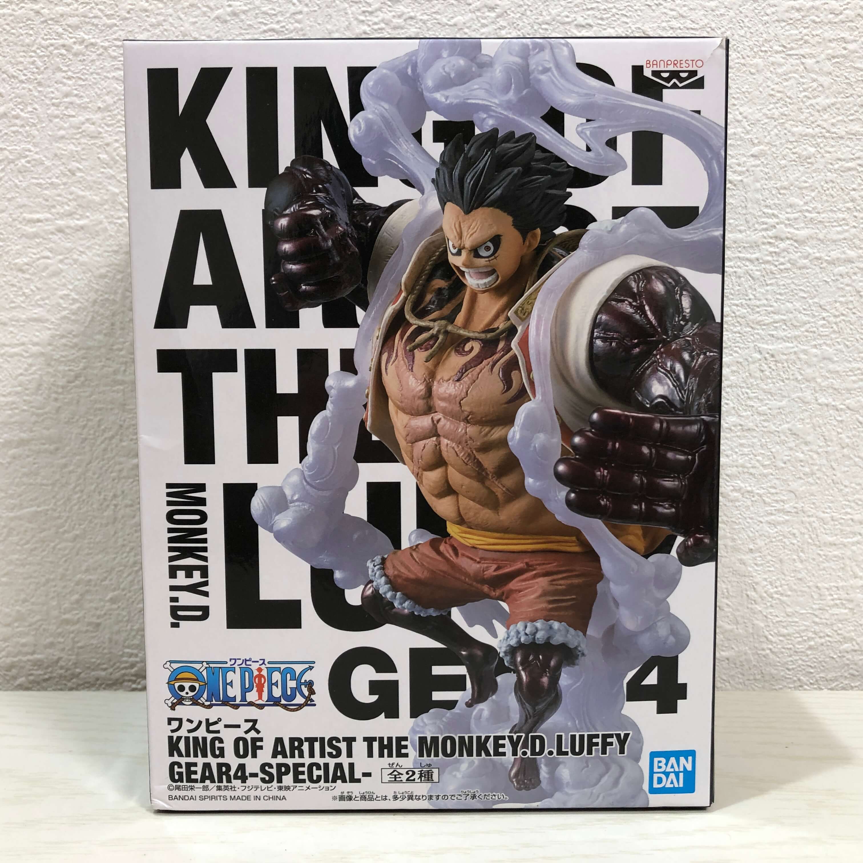 ワンピース　KING OF ARTIST モンキー・D・ルフィ　フィギュア Amazon.co.jp: バンプレスト ワンピース KING OF ARTIST THE