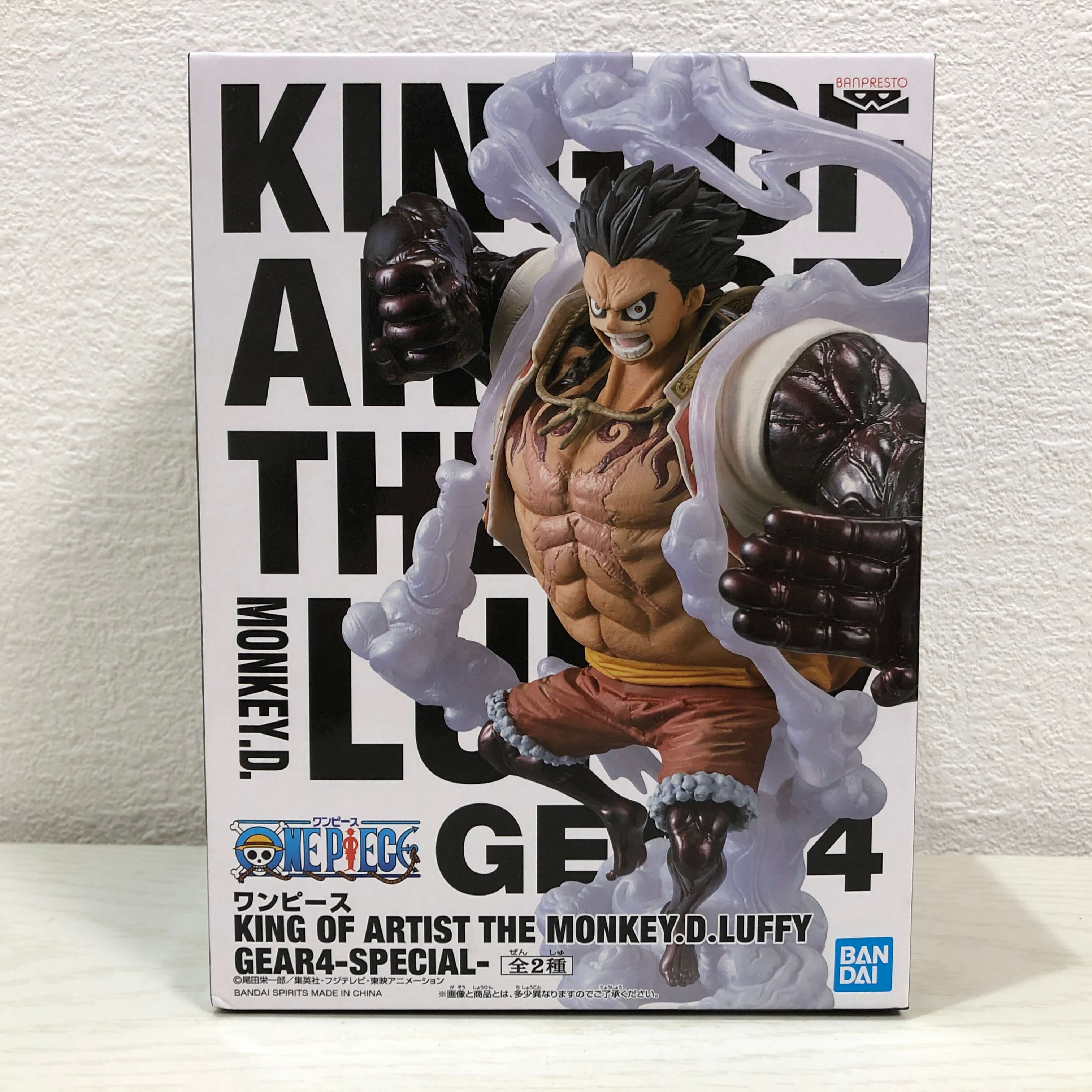 楽天市場】□【送料無料】 ワンピース KING OF ARTISTモンキーD・D