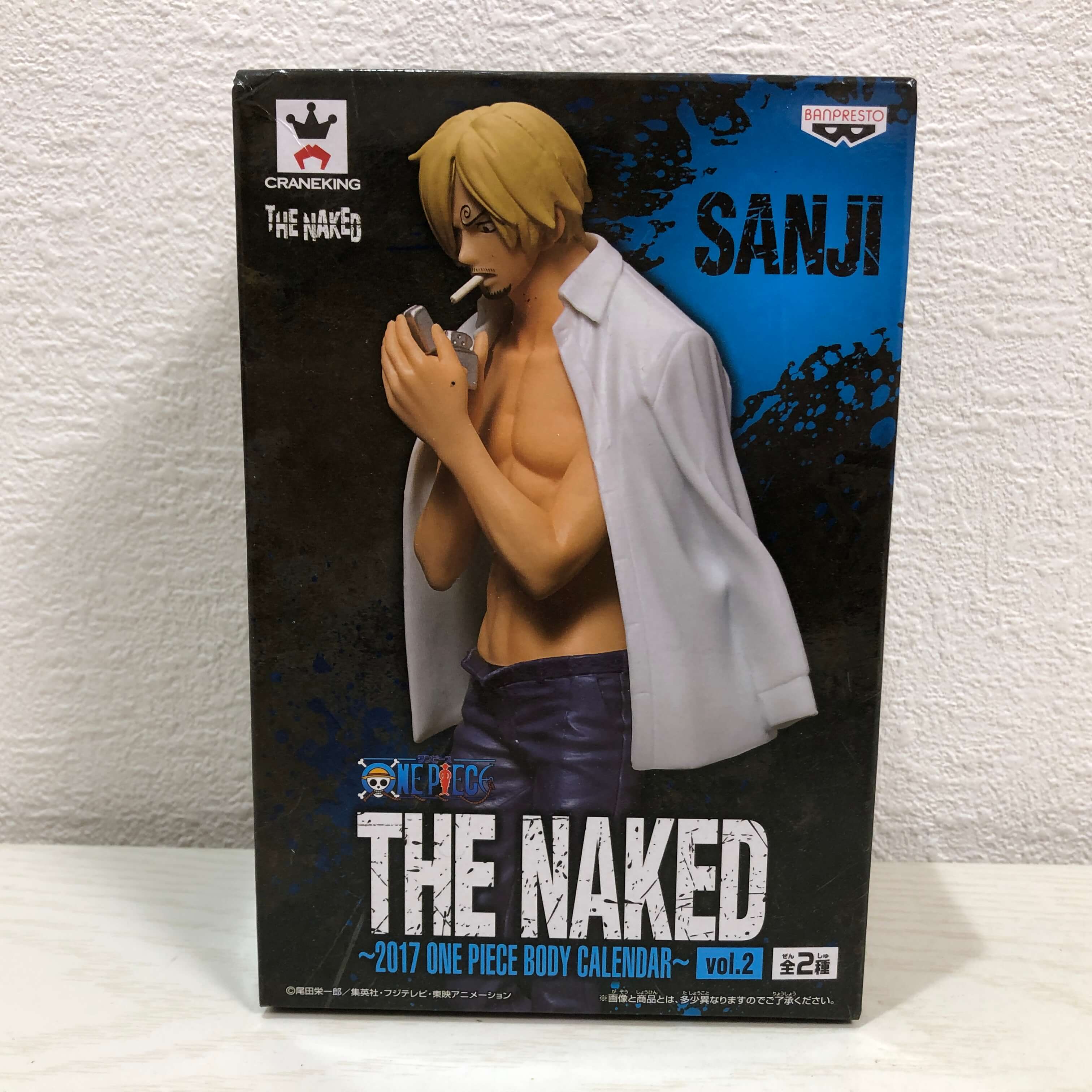 ワンピース BODYカレンダー 2017 ルフィ・ゾロ・サンジ・ロー・エース
