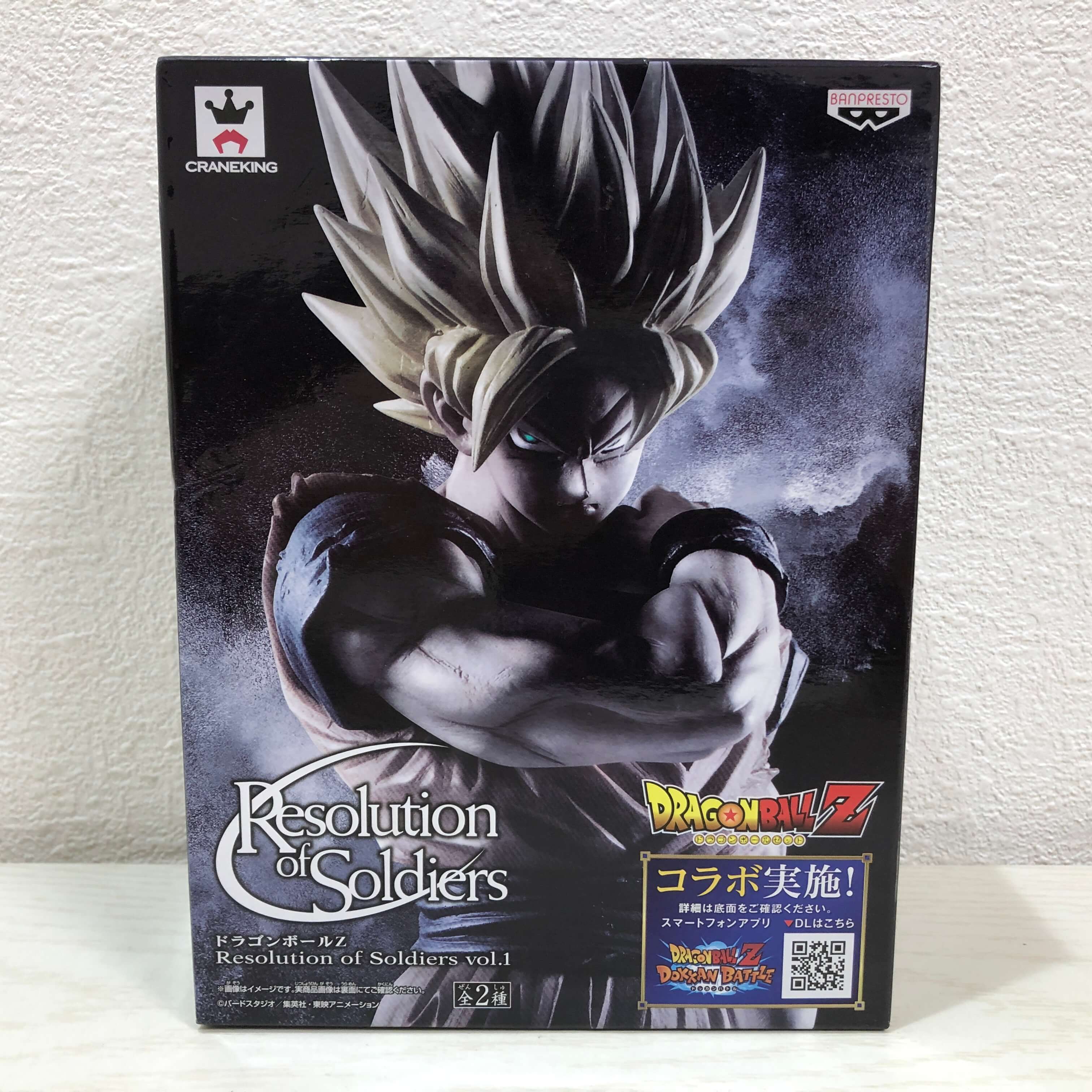 【新品】ドラゴンボールZ　 G×materia TURLES　ターレス７体セット ドラゴンボールZ G×materia TURLES フィギュア - メルカリ