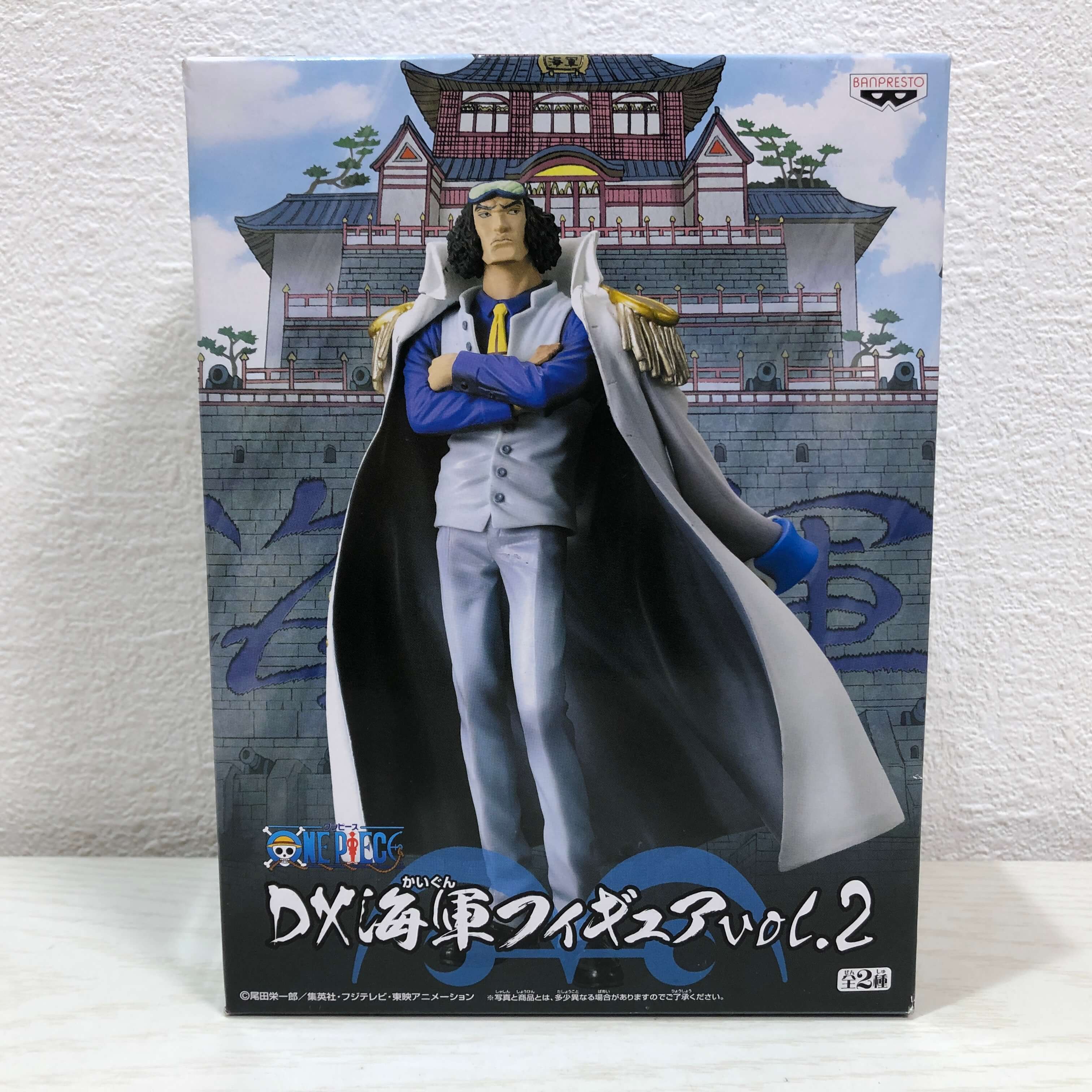楽天市場】ワンピース フィギュア POP 青雉 クザン EDITIONーZ