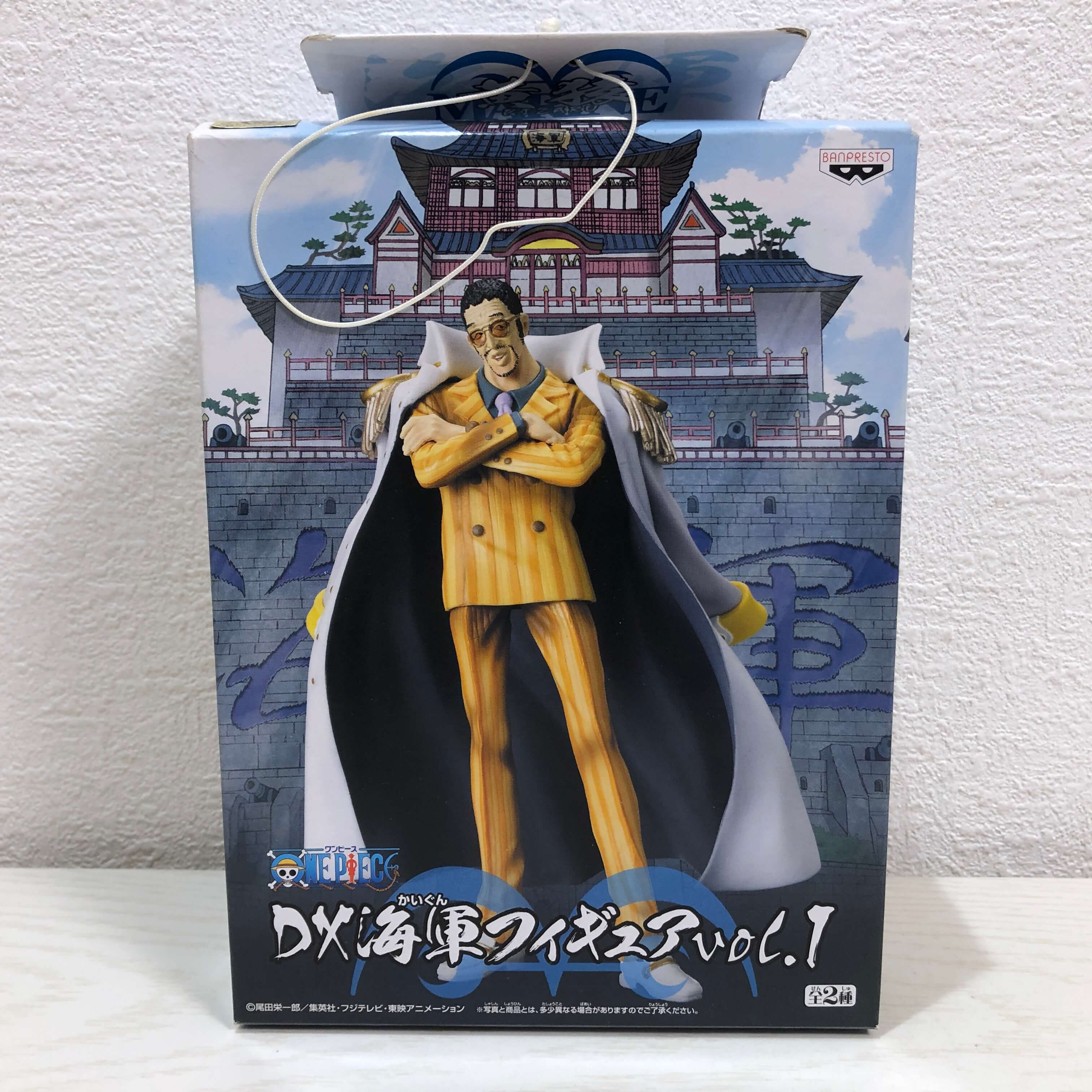 パンダマン フィギュア ONE PIECE ワンピース 尾田栄一郎 レトロ 2025年最新】パンダマン ワンピースの人気アイテム - メルカリ