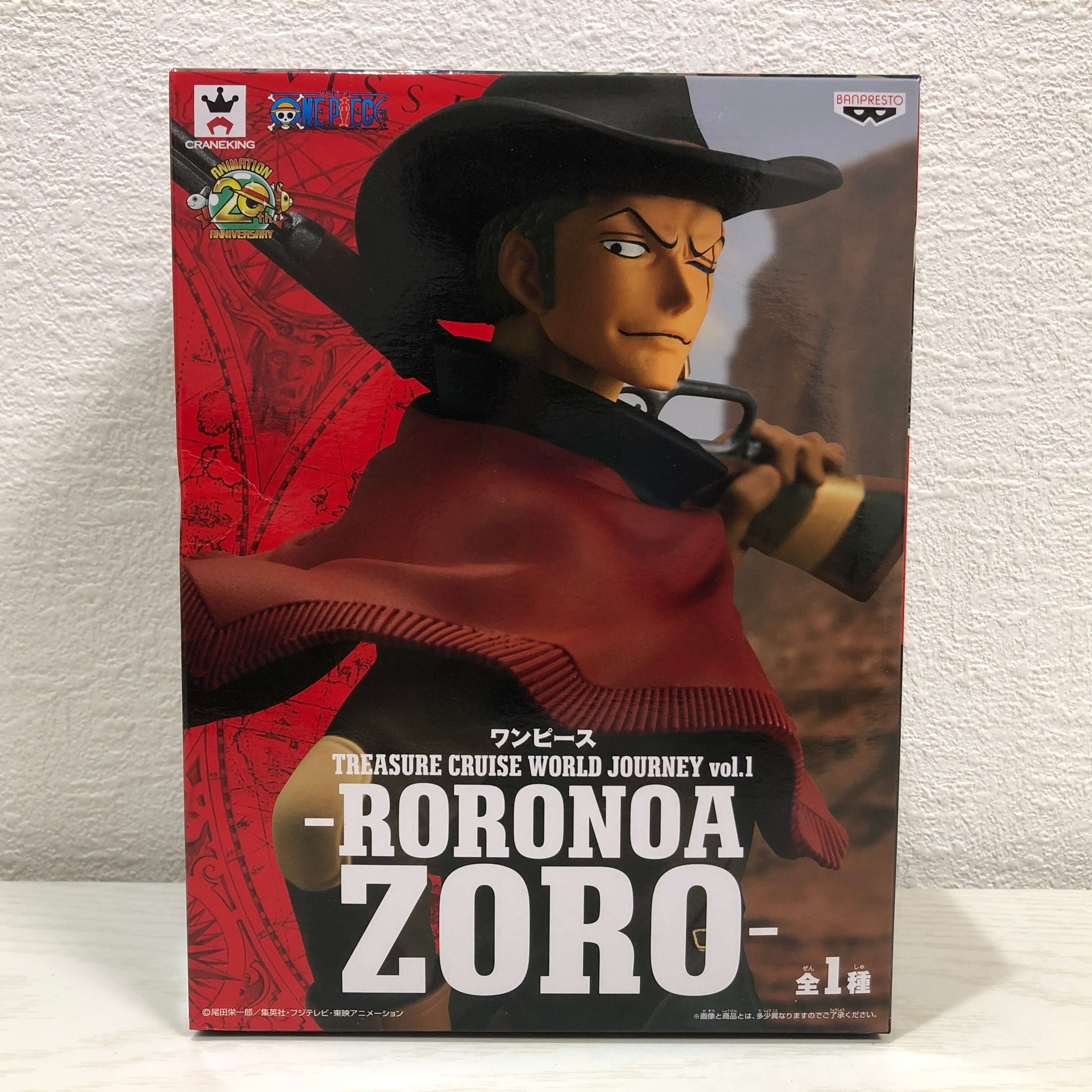 楽天市場】ワンピース KING OF ARTIST THE RORONOA ZORO ワノ国