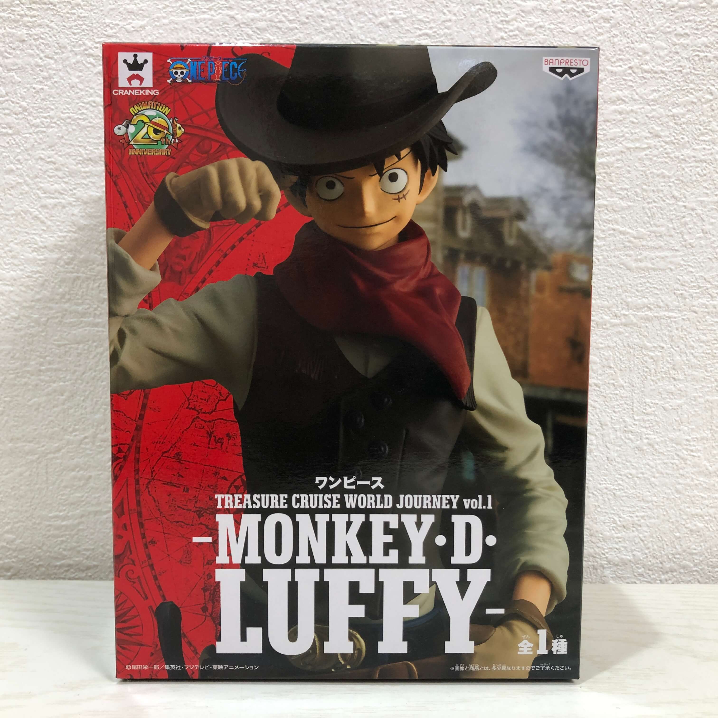 楽天市場】ワンピース Grandista MONKEY.D.LUFFY GEAR5 ルフィ
