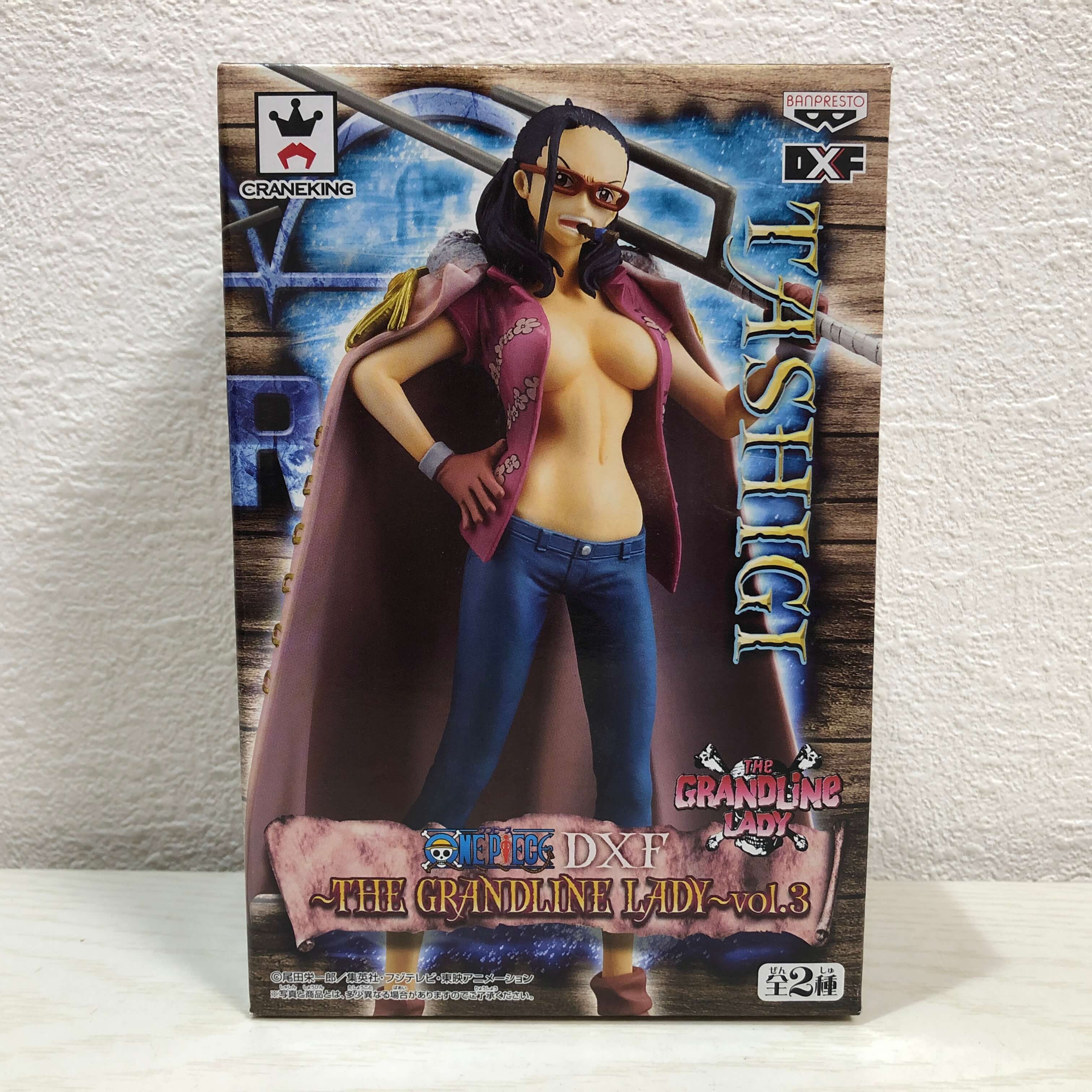 ONEPIECE　女の子　フィギュア 楽天市場】送料無料 ONE PIECE ワンピース THE GRANDLINE LADY